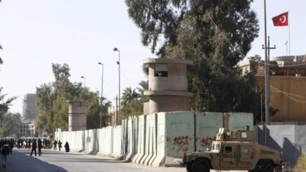 السفارة التركية في بغداد