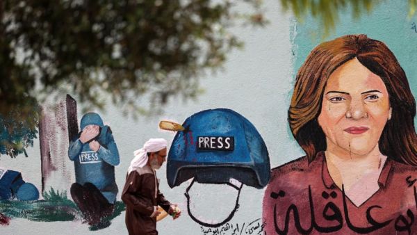 A mural honouring slain Al Jazeera journalist Shireen Abu Akleh