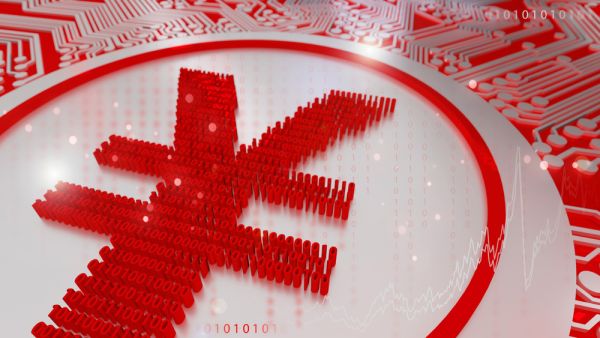 China Deploys Bad-Loans Expert to Clean up Henan's Mess