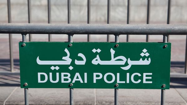 Dubai Police to Launch 2nd NFT Collection During GITEX 2022