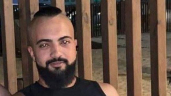 الشهيد محمد الشحام