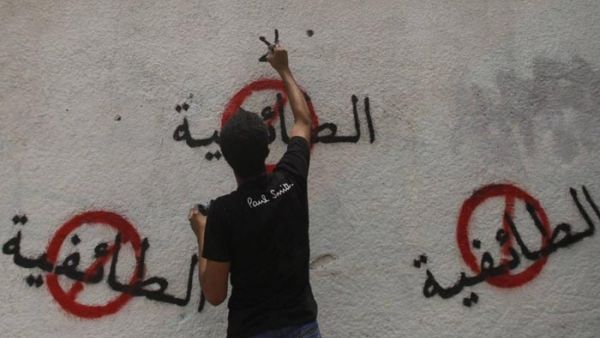 الطوائف والمذاهب.. النار تأكل نفسها إن لم تجد ما تأكله