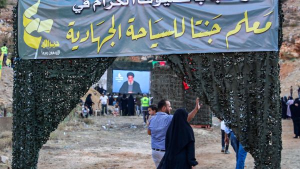 حزب الله يفتتح "معلما للسياحة الجهادية" بلبنان