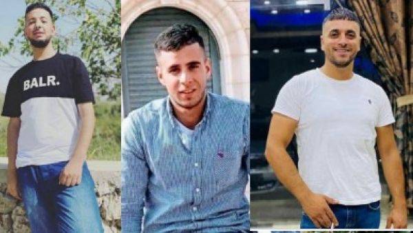 الشبان الفلسطينيين المعتقلون في بلدة سلواد شرقي رام الله وسط الضفة الغربية