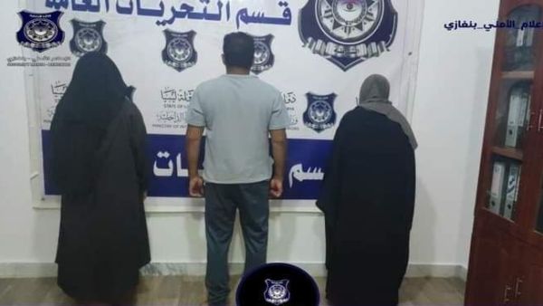 كشف تفاصيل قتل أم لابنها بمساعدة شقيقيه بليبيا