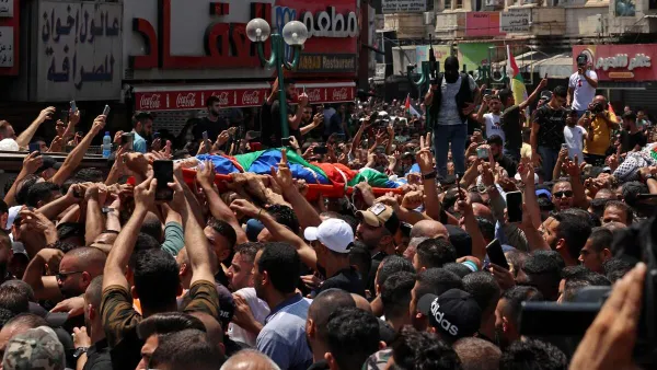 تشييع ابراهيم النابلسي ورفاقه
