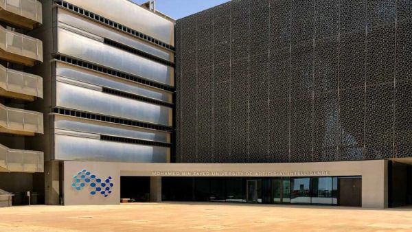 جامعة محمد بن زايد للذكاء الاصطناعي تختتم النسخة الثانية من برنامجها التنفيذي