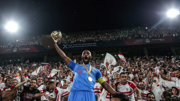 نادي الزمالك (المصدر: أ ف ب)