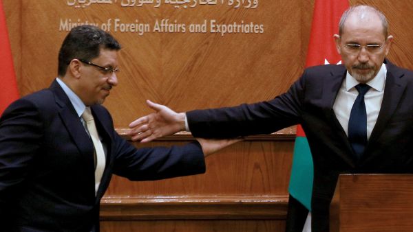 Foreign Minister