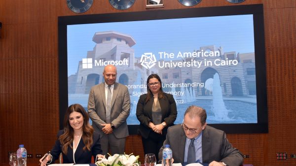 الجامعة الأمريكية بالقاهرة توقع مذكرة تفاهم مع شركة مايكروسوفت  لتنمية المهارات الرقمية للطلاب وتلبية الاحتياجات المتغيرة لسوق العمل