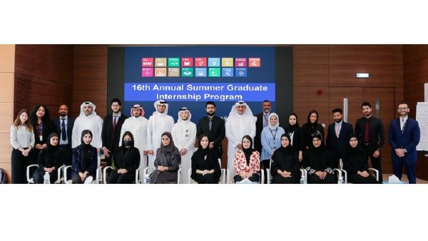 Al Salam Bank Concludes its 16th Annual Summer Graduate Internship Program