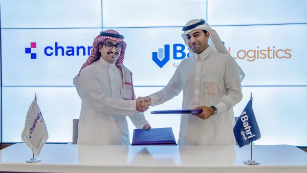 اتفاقية شراكة بين "channels by stc" و "البحري" في مجال الخدمات اللوجستية