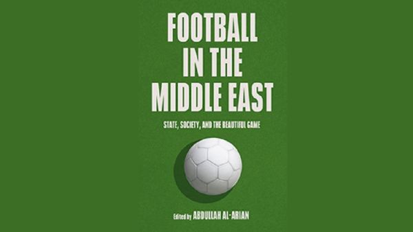 شارك في تأليف فصول الكتاب عدد من علماء الأنثروبولوجيا وعلماء الاجتماع والمؤرخين وعلماء السياسة، كتاب جديد من جورجتاون: "كرة القدم كان لها تأثير بالغ على الحياة في الشرق الأوسط"