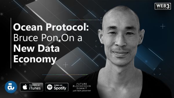 Bruce Pon on the New Data Economy | Al Bawaba
