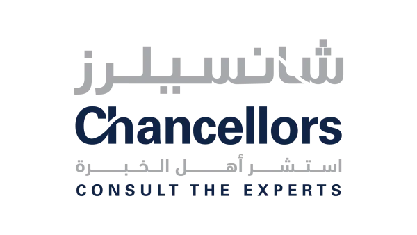 "منصة جسر" توقع اتفاقية تعاون مع "شانسيلرز" لتقديم الخدمات الاستشارية والإرشادية