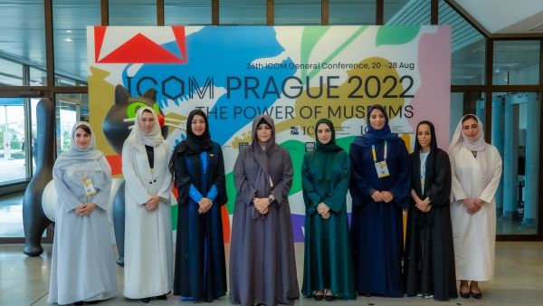 During the event Latifa Bint Mohammed Attends the Opening Ceremony of ICOM General Conference 2022 in Prague
