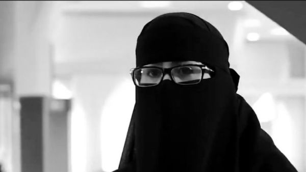 الطبيبة الراحلة عفاف فلمبان