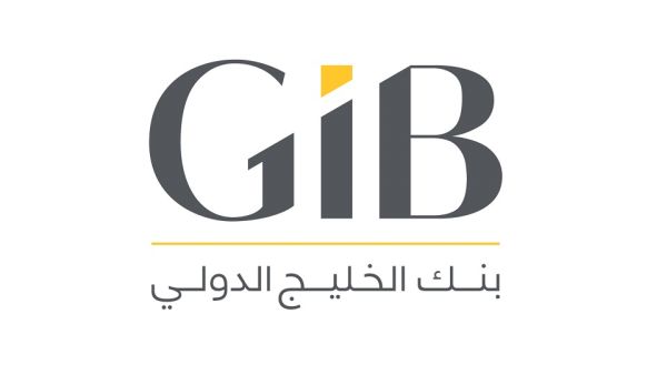 Gulf International Bank Achieves 121% In Net Profit for the First Half of 2022