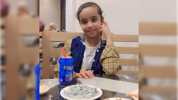 Palestinian girl