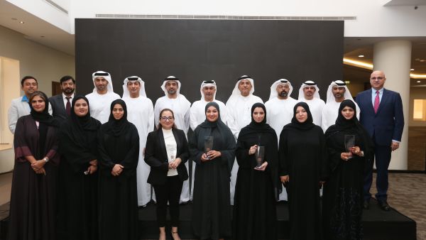 Ajman Bank Wins Award for Best Engagement  in Training & Emiratization 