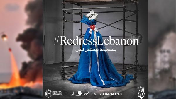 ​​Zuhair Murad