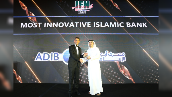 Abu Dhabi Islamic Bank Named as the Most Innovative Islamic Bank by Islamic Finance News