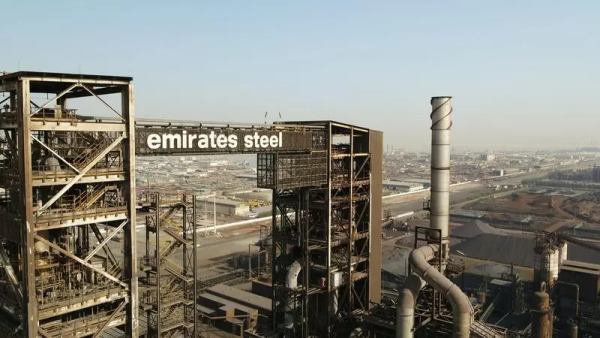 Emirates Steel Arkan Announces Q2 2022 Results