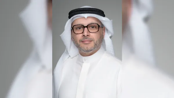 Boursa Kuwait’s net profit increases by 36.8% for the first half of 2022