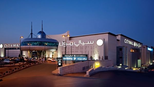 سيتي مول يستضيف تتويج منافسات رالي الأردن