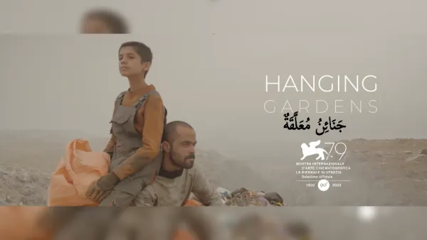 فيلم كلينك تشارك في مهرجان فينسيا السينمائي الدولي بفيلم جنائن مُعلقة