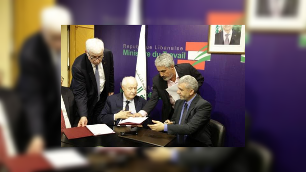 ‘Abu-Ghazaleh Global’ Signs MoU with Lebanese Ministry of Labor