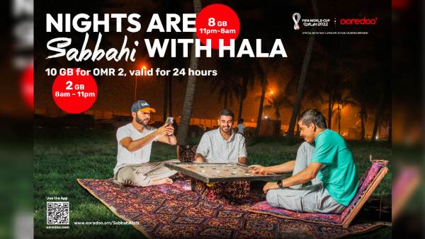 Say Hala to 10 GB Data for just OMR 2 with Ooredoo’s Sabbahi