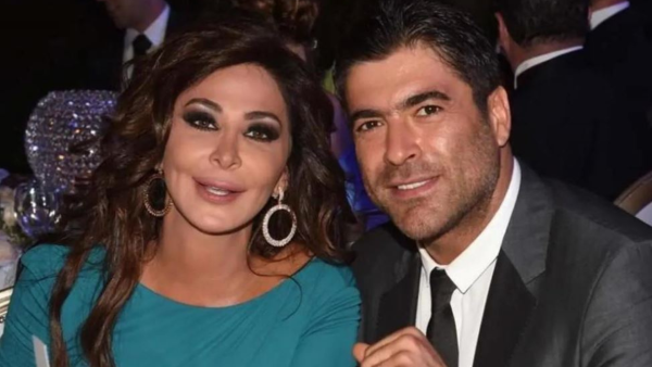 Elissa and Wael Kfoury