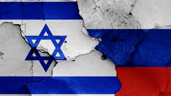 Russia V. Israel 