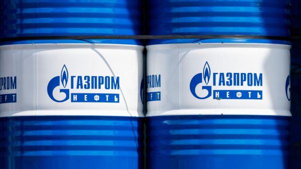 Russia's Gazprom Slashes Gas Deliveries to France