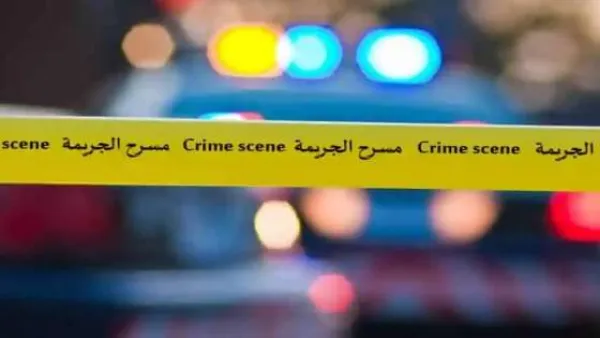 امرأة تقتل طفليها خنقا وتبلغ الأمن عن جريمتها في الأردن