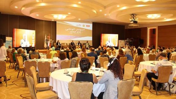 During the event Abu-ghazaleh Stresses the Importance of the Outcomes of the “National Open Science Conference” in Tunisia