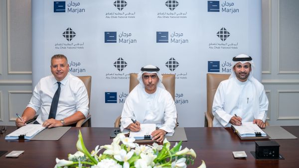 "أبوظبي الوطنية للفنادق" تستثمر أكثر من 1 مليار درهم إماراتي  (272 مليون دولار أمريكي) لتطوير منتجع فاخر في  جزيرة المرجان برأس الخيمة