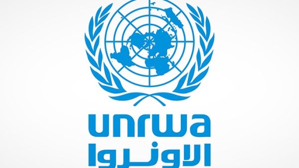 الأونروا