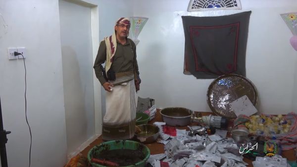 ضبط طن من الحشيش وورشة لتعبئته في صنعاء