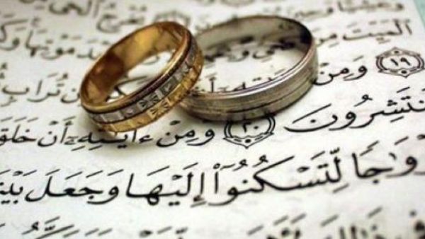 سب الذات الالهية يعني الطلاق