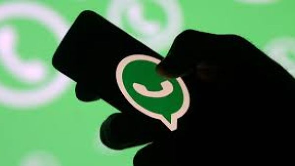 الواتس اب يحظر حسابات الفلسطينيين