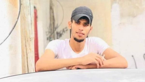  الشهيد الفلسطيني يونس غسان تايه