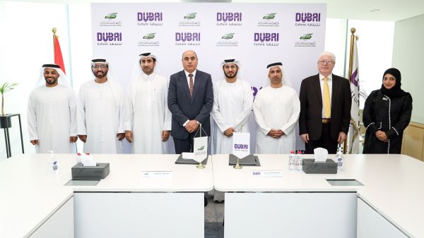 During the event Dubai Culture Signs MoU With Juma Al Majid Center for Culture and Heritage