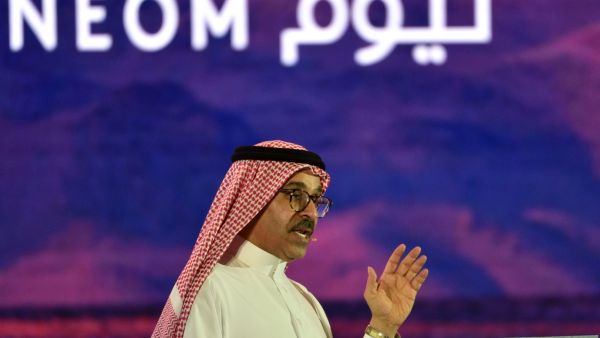 NEOM Rebrands Its Tech & Digital Company to 'Tonomus'