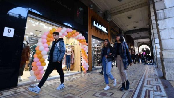  Habib Bourguiba Avenue