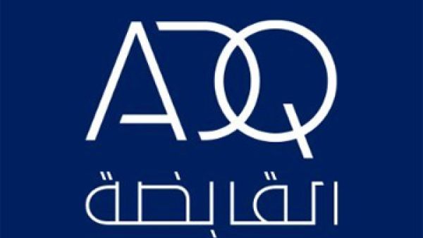ADQ ADQ Monetizes a Minority Stake in TAQA