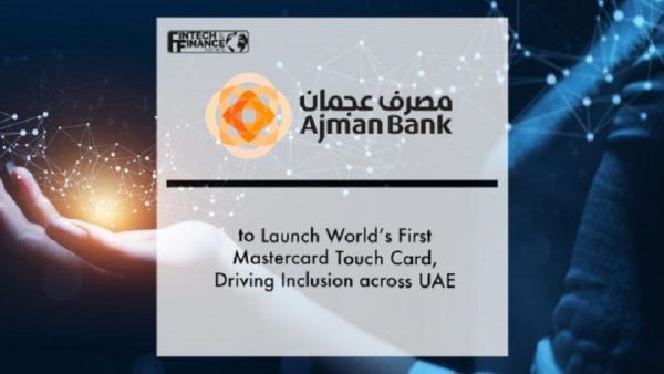 Distinctive notches on the Touch Card allow blind and partially sighted people to easily distinguish card Ajman Bank to Launch World's First Mastercard Touch Card, Driving Inclusion across UAE