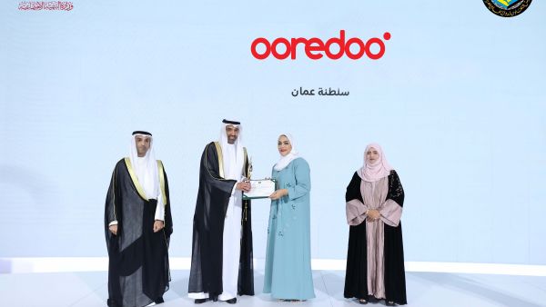 خلال الحدث تكريم Ooredoo نظير جهودها المجتمعية خلال الاجتماع الثامن للجنة وزراء الشؤون الاجتماعية بدول مجلس التعاون في المملكة العربية السعودية