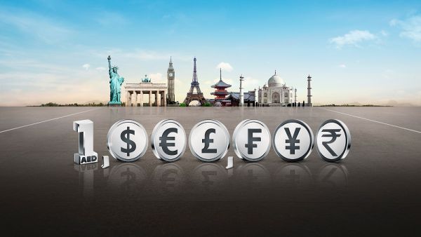 Emirates NBD launches mega foreign exchange customer promotion. Emirates NBD Launches Mega Foreign Exchange Customer Promotion